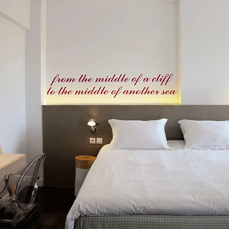 Thomais Boutique (adults Only) Hotel Episkopos