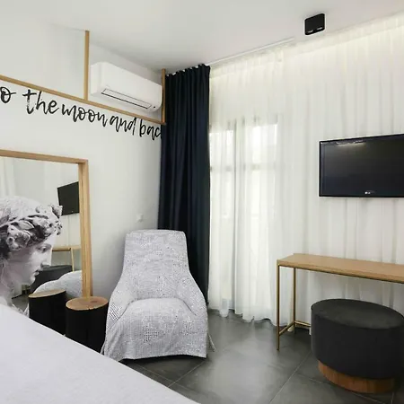 Thomais Boutique (adults Only) 埃皮斯科波斯